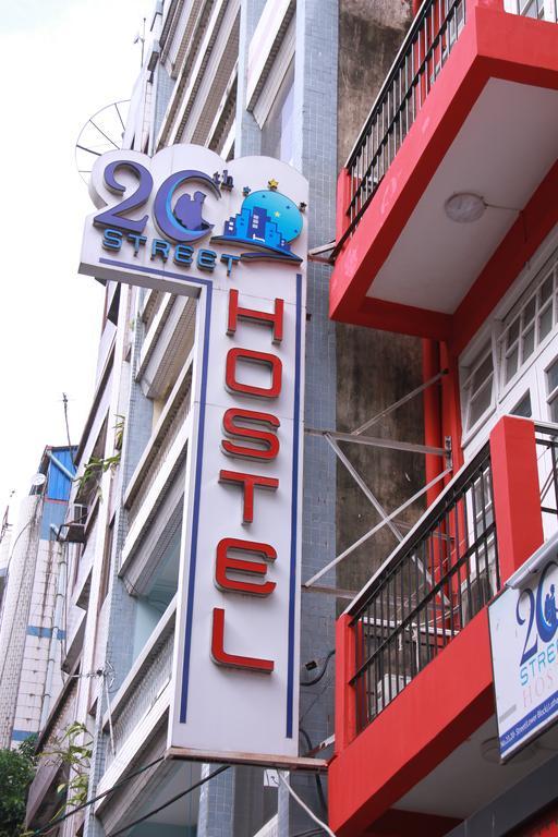 20Th Street Hostel Yangon Exterior foto